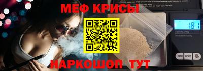 мдпв Балаково