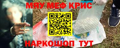 мдпв Балаково