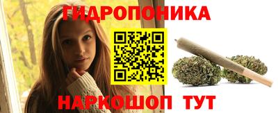 спайс Балашиха