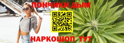 мдпв Балаково
