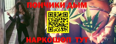 мдпв Балаково