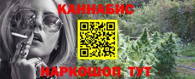 мдпв Балаково