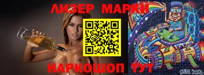 мдпв Балаково