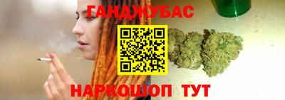мдпв Балаково