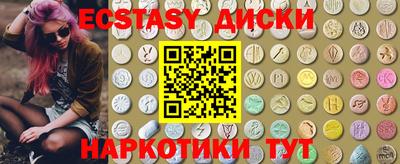 мдпв Балаково