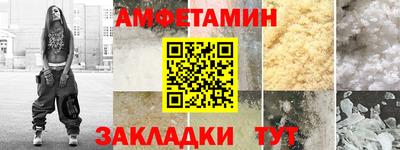 мдпв Балаково