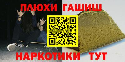 мдпв Балаково