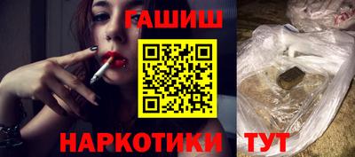 мдпв Балаково