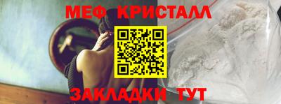 мдпв Балаково