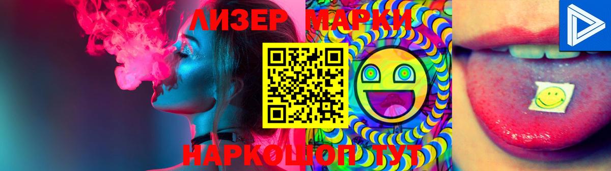 Лсд 25 экстази ecstasy  Вход с VPN  Ессентуки  Лсд 25 экстази ecstasy 